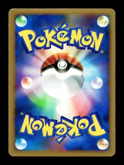[LP] Gardevoir Lv X Holo Japanese Dawn Dash DP4 Pokemon - Image 2
