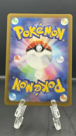 Pokemon TCG Armarouge 080/078 Sv1s Scarlet Ex Art Rare Holo Japanese 130 HP - Image 2