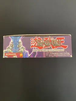 yu gi oh booster box Labirinto Dell Incubo Ldi / Lon Empty Vuoto 1ed - Image 4