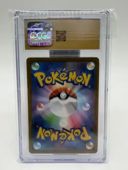 Mew 052/172 Holo - s12a 052 Pokemon TCG Card - JP / Grade SLAB CGC 10 PRISTINE! - Image 2