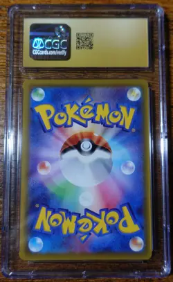 Vileplume GX 069/049 CGC 10 Pristine Dream League Japanese Pokemon Card Graded - Image 2