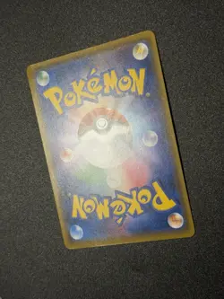 PIKACHU 214/SM-P PROMO GYM PACK POKEMON JAPANESE - Image 4