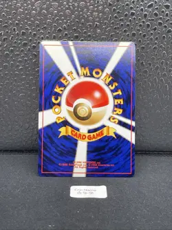 Carte Pokemon Mimigal / Spinarak 167 Neo Genesis Japanese - Image 2