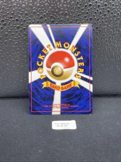 Carte pokemon japonaise pocket monsters Hypocean no. 117 peu commune neo genesis - Image 2