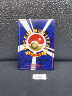 Carte Pokemon Marcacrin / Swinub 220 Neo Genesis Japanese - Image 2