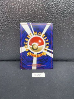 AXOLOTO COMMUNE - POKEMON 194 NEO GENESIS JAPANESE - Image 2
