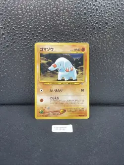 Carte Pokemon Phanpy 231 Neo Genesis Japonais - Image 1