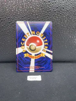 Carte Pokemon Phanpy 231 Neo Genesis Japonais - Image 2