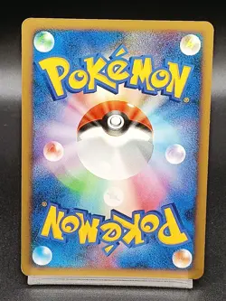 Buneary 019/022 Movie Commemoration Pack 2009 Dawn Japanese Pokemon Card A14 - Image 2