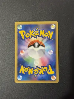 Pikachu - Starter Battle Deck 001/011 - Japanese Pokemon Card - Image 2