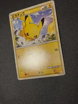 Pikachu - Starter Battle Deck 001/011 - Japanese Pokemon Card - Image 3