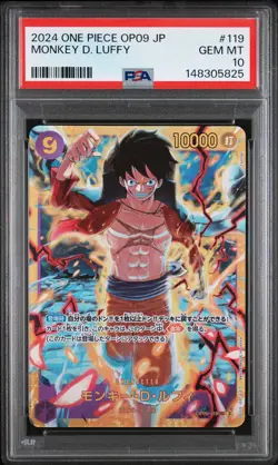 2024 ONE PIECE JAPANESE OP09-EMPERORS IN THE NEW WORLD MONKEY D. LUFFY PSA 10 - Image 1