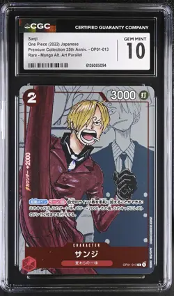 One Piece Manga Premium Collection 25th Anniv. #OP01-013 Sanji CGC 10 - Image 1