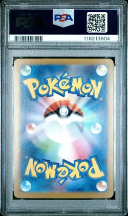 RAGING BOLT EX 222/187 PSA 10 - POKEMON JAPANESE TERASTAL FESTIVAL SAR - Image 2