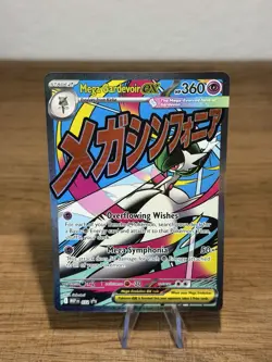 Pokemon Mega Gardevoir Ex #032 Promo Ascended Heroes Poster Collection NM - Image 1
