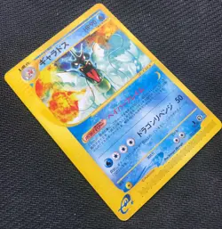 Pokemon 1 UN-COMMON 1st. Edition Japanese Gyarados 027/088 – NM/M Condition - Image 5
