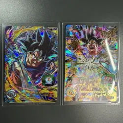 Super Dragon Ball Heroes SDBH SEC Card Son Goku UGM8-SEC4 UGM5-054 Bandai Japan - Image 1