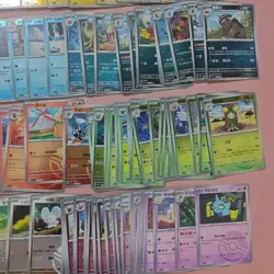 Pokemon PTCG Chinese Altaria Falinks Toxtricity Raichu Reverse Holo Lot 117 FM - Image 3