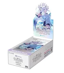 Case(12 packs)Hololive Official Card Game Vol. 2 Quintet Spectrum Booster Box JP - Image 1