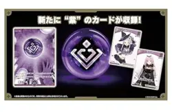 Case(12 packs)Hololive Official Card Game Vol. 2 Quintet Spectrum Booster Box JP - Image 2