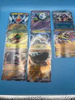 Pokemon Card Lot of 8 Japanese EX CARDS - Image 1