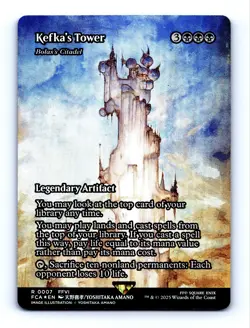 2025 MTG Final Fantasy Kefka's Tower - Bolas's Citadel (Showcase) Foil #0007 NM - Image 1
