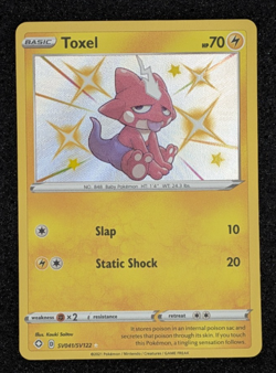 Toxel SV041/SV122 - Shining Fates: Shiny Vault (SHFSV) Baby Shiny Holo - Image 1