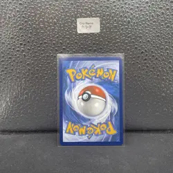 Carte Pokemon HIPPODOCUS 053/131 REVERSE Masterball EV8.5 PRE FR - Image 2