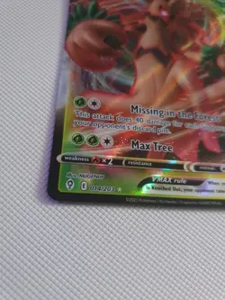 Pokemon TCG Trevenant VMAX Sword & Shield Evolving Skies 014/203 Holo Ultra Rare - Image 4