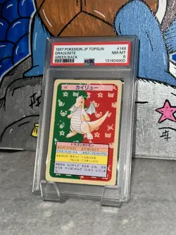 1997 POKEMON JAPANESE TOPSUN DRAGONITE GREEN BACK #149 PSA 8 !POP UNDER 50! - Image 4
