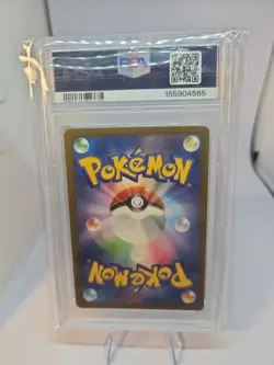 Cofagrigus ex Japanese Pokemon Scarlet & Violet Ancient Roar sv4K PSA 10 GEM MT - Image 2