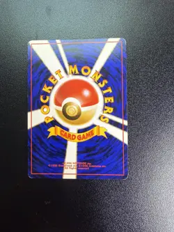 1996 Pokemon TCG Dragonite #149 Mystery of the Fossils Holo Rare Japanese - Image 5