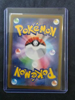 Yveltal ex SR 098/080 M3 Nihil Zero - Pokemon Card Japanese MEGA - Image 2