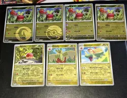 2026 Applin S-Chinese CBB5C Gem Pack Vol 5 Pokemon TCG Mixed 7 Card Lot NM - Image 1