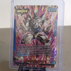 Bandai Dragon Ball Super FB07 Omega Syn Shenron Leader Foil Awaken Cards - Image 1