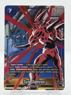 Bandai Syn Shenron Shadow FB07-26 UC Dragon Ball Super Card - Image 1