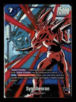 Dragon Ball Super Card Game Syn Shenron Wish For Shenron Uncommon • FB07-026 - Image 1