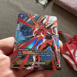 Bandai Dragon Ball Super Card Game Syn Shenron Foil Super Combo FB07-026 - Image 1