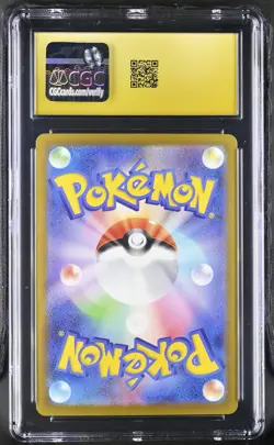 CGC Pristine 10 Mega Dragonite Ex 246/193 High Class Pack: Mega Dream Ex Pokemon - Image 2