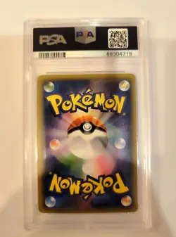 PSA 10 2015 Pokemon Japanese Mewtwo #176 XY Promo Battle Festa 1 Play Point - Image 2