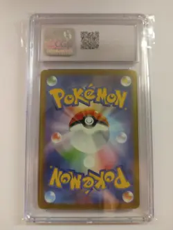 CGC Graded 10 Gem Mint Staryu 120/165 Japanese 151 Master Ball Pokemon Card - Image 2