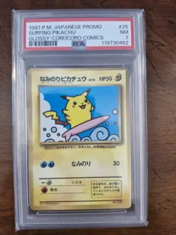 1997 Japanese surfing pikachu glossy-corocoro comics psa grade 7 card no 025 - Image 1
