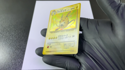 Pokemon Card Raichu Holo 026 Fossil Japanese NM - Image 2