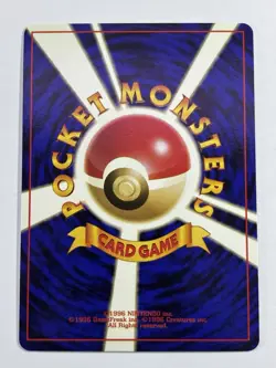 Pokemon Card Raichu Holo 026 Fossil Japanese NM - Image 5