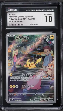 CGC 10 Pikachu 173/165 Art Rare Holo sv2a 151 Japanese Pokemon Card - Image 1
