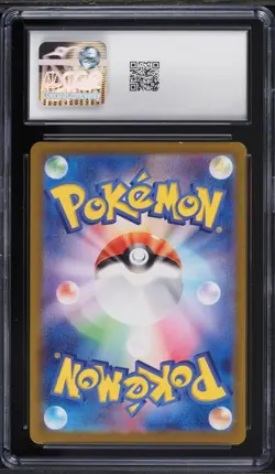 CGC 10 Pikachu 173/165 Art Rare Holo sv2a 151 Japanese Pokemon Card - Image 2