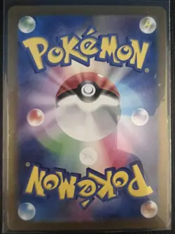 Rhydon 112/165 Master Ball Holo - SV2a: Pokemon Card 151 (Japanese) NM - Image 2