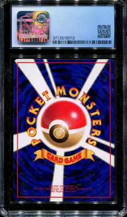 CGC 9 Pokemon 1998 Japanese Vending Series 3 Hypno #97 - Image 2