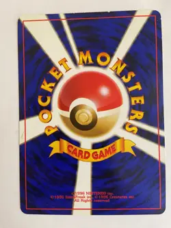 1997 Japanese Pokemon Gastly NO. 092 Non Holo Fossil Uncommon Lightly Played - Image 2