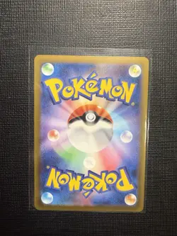 Moltres [MASTER BALL] SV2a Scarlet & Violet Japanese 151 Master Ball Mirror Holo - Image 2